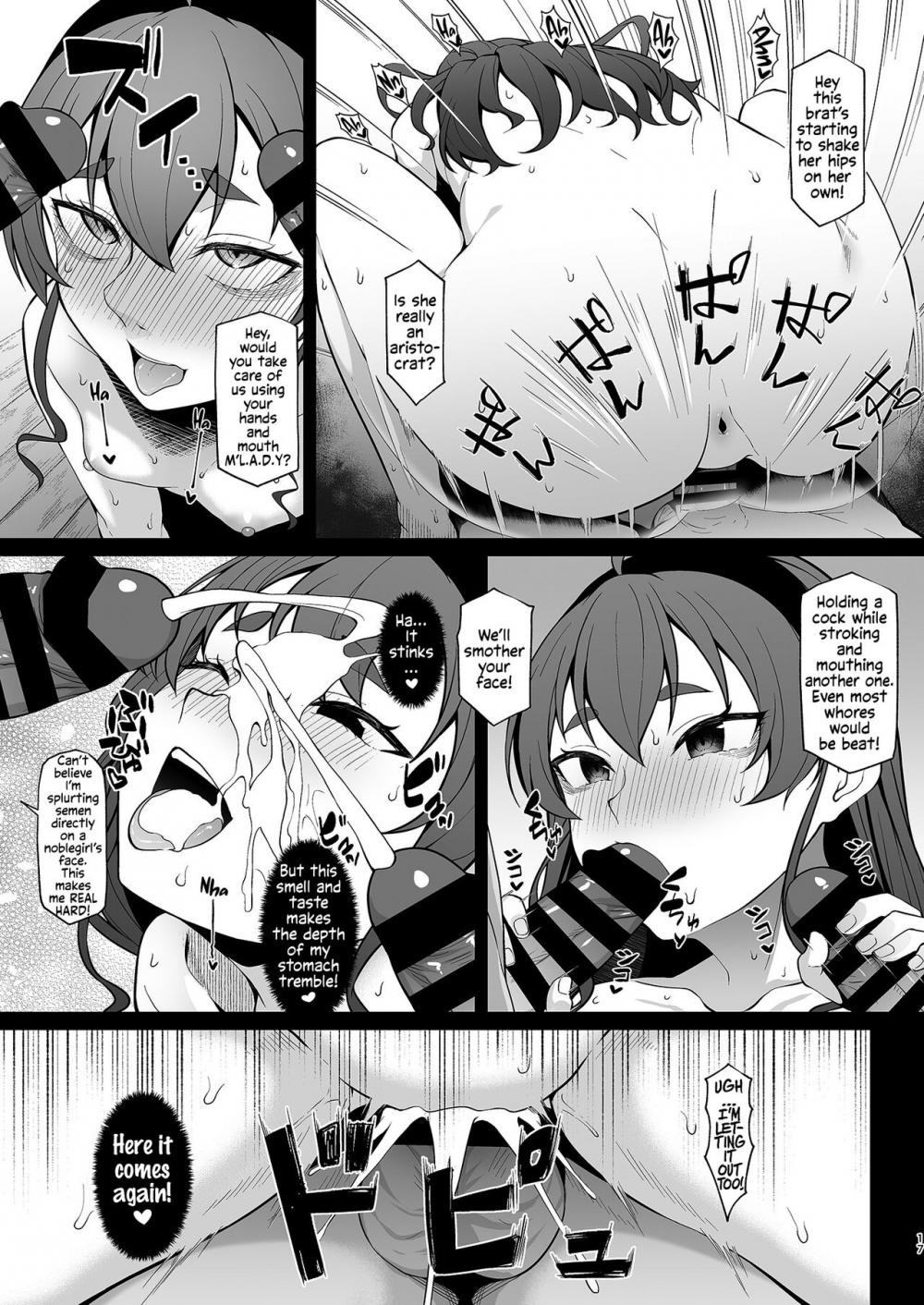 Hentai Manga Comic-You reap what you sow, Lady Eris + Omake-Read-16